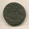 Денга 1731г