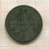 1 крейцер. Нассау 1855г