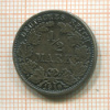1/2 марки. Германия 1919г