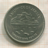 25 пенсов. Джерси 1977г