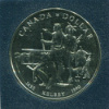 1 доллар. Канада 1990г