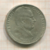 100 крон. Чехословакия 1951г