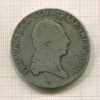 1 талер. Австрия 1815г