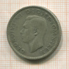 2 шиллинга. Великобритания 1939г