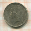 2 франка. Бельгия 1912г