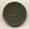 1 пенни. Великобритания 1805 ?г