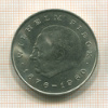 20 марок. ГДР 1972г