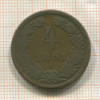 4 крейцера. Австрия 1861г