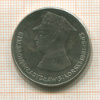 50 злотых. Польша 1981г