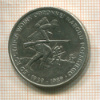 500 злотых. Польша 1989г