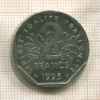 2 франка. Франция 1993г