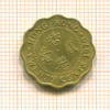 20 центов. Гон-Конг 1979г