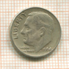 1 дайм. США 1964г