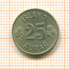 25 эйре. Исландия 1965г