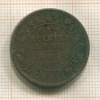 1/4 анны. Индия 1900г