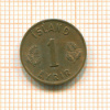 1 эйрир. Исландия 1958г