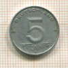 5 пфеннигов. ГДР 1952г