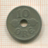 10 эре. Дания 1934г