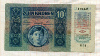 10 крон. Австро-Венгрия 1915г