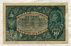 10 марок. Польша 1919г