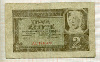 2 злотых. Польша 1941г