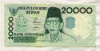 20000 рупий. Индонезия 1998г