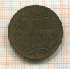 10 сентесимо. Италия 1893г