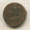 2 копейки 1757г