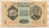 1 тугрик. Монголия 1955г
