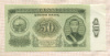 50 тугриков. Монголия 1966г