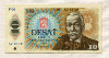 20 крон. Чехословакия 1986г