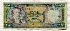 500 сукре. Эквадор 1988г
