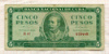 5 песо. Куба 1964г