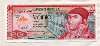 20 песо. Мексика 1977г