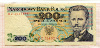 200 злотых. Польша 1986г