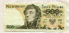 500 злотых. Польша 1982г