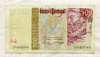 500 эскудо. Португалия 1997г