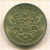 50 сенити. Тонга 1968г