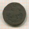 2 копейки 1772г