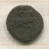 Копейка 1789г