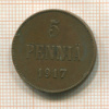 5 пенни 1917г