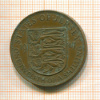 12 шиллингов. Джерси 1947г