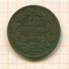 10 сантимов. Люксембург 1870г