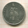 1 талер. Пруссия 1871г