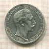 3 марки. Пруссия 1911г