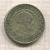 2 кроны. Швеция 1921г