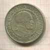 2 кроны. Швеция 1921г