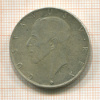 2 кроны. Швеция 1938г