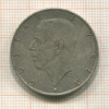 2 кроны. Швеция 1938г