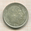2 кроны. Дания 1912г